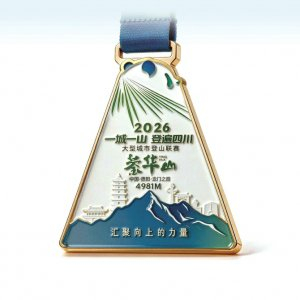 安卓下载-登超 奖牌|登山|华西都市报|四川省|打卡|记忆_新浪新闻