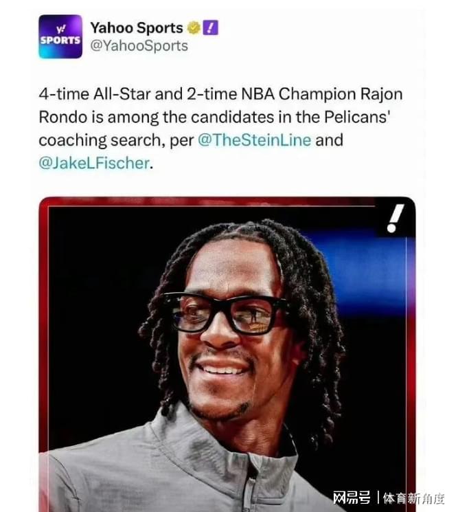 安卓下载-重磅！隆多，你好，欢迎回NBA...