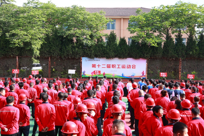 手机客户端-赛场培壮友谊树  职场画好同心圆|永东|第十二届职工运动会|永东股份|职工运动会|山西省_新浪体育_新浪新闻